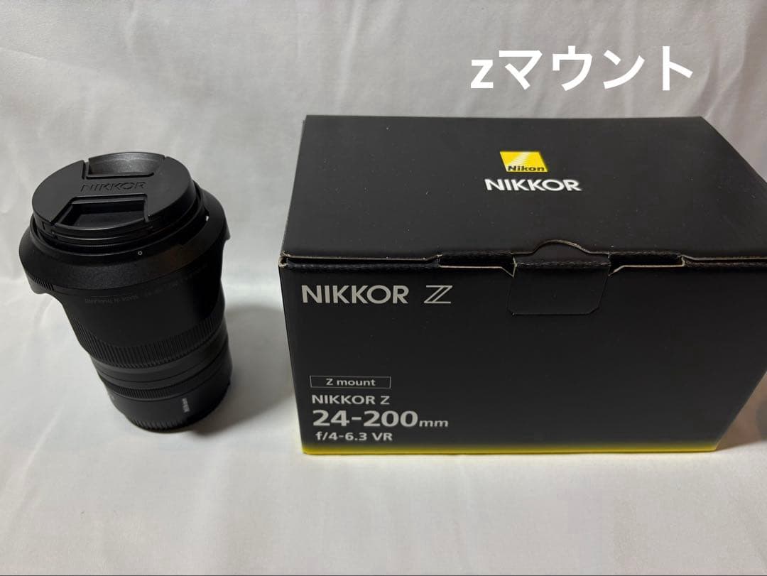Nikon NIKKOR Z 24-200mm F4-6.3 VR zマウント