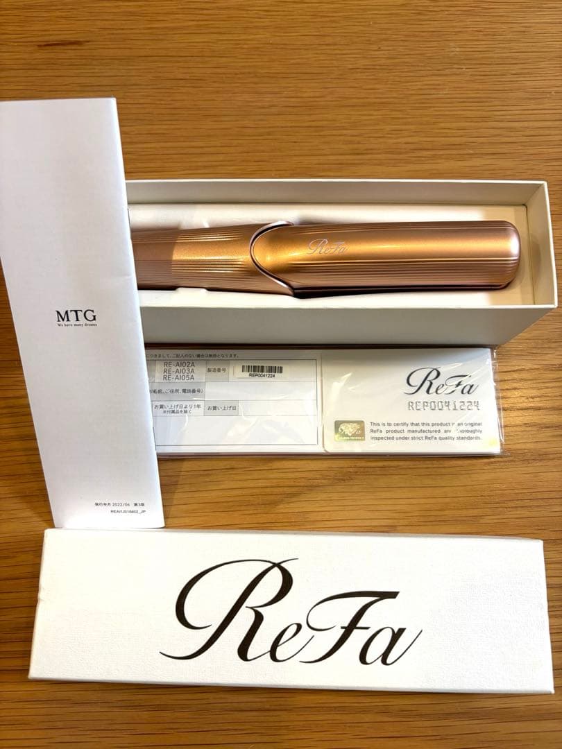 【1/17限定セール】リファフィンガーアイロン ST 持ち運びヘアアイロンピンク