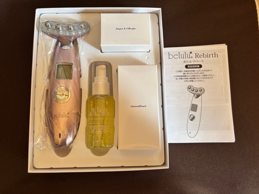 【値下げ中！】belulu Rebirth 美顔器 美容液付き