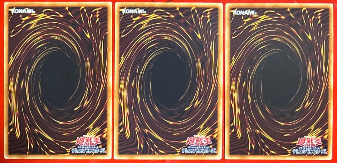 遊戯王　オシリスの天空竜　ゴールドシークレット　ミレニアムゴールド　3枚セット