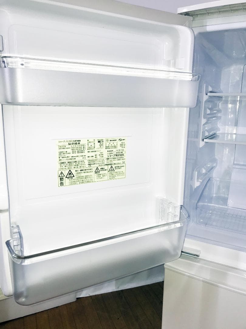 ♦SHARP137L冷蔵庫【♦SJ-D14A-W】