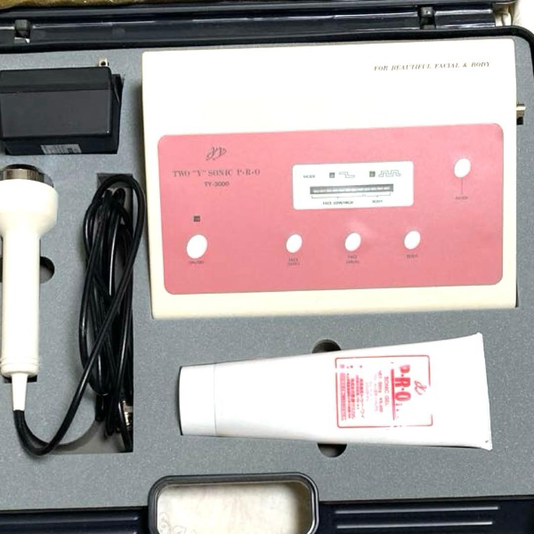 セルフエステ　定価20万円 　美顔器　頭皮　ボディ　超音波毎秒100万回