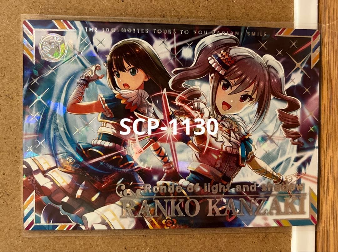 ktym4a27様 リクエスト 6点 まとめ商品