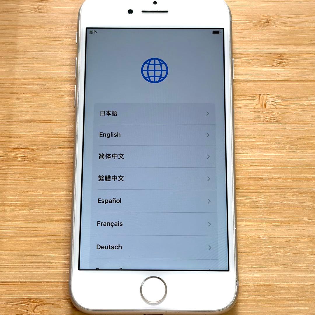 iPhone 8 64GB ホワイト シルバー バッテリー73%