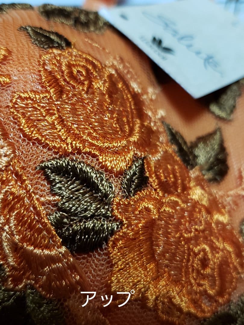 sakorin様❤️新品■Wacoal サルート ，薔薇模様，上下セット 70C