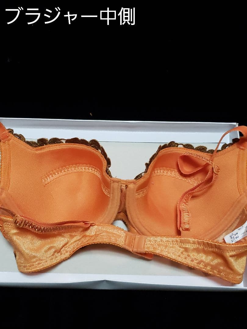 sakorin様❤️新品■Wacoal サルート ，薔薇模様，上下セット 70C