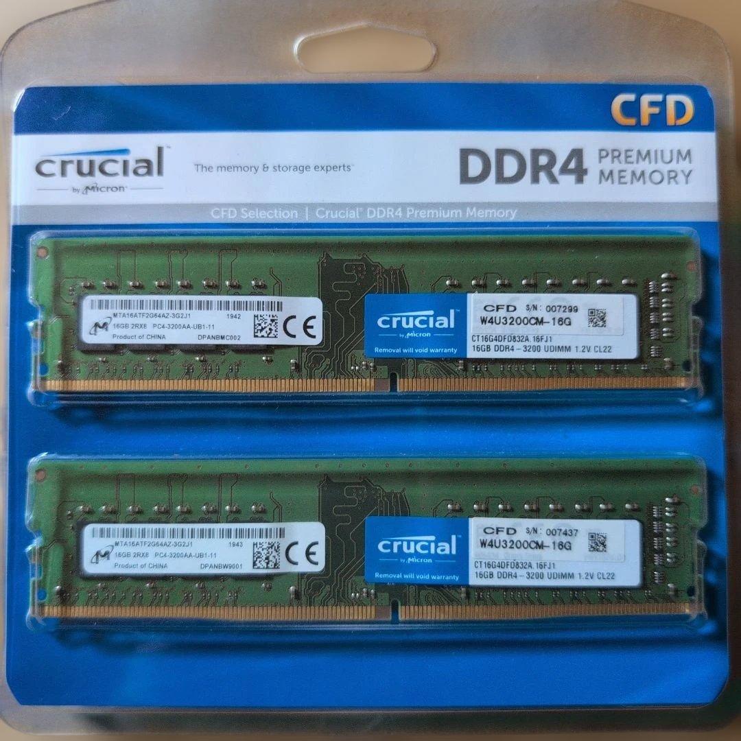 Crucial DDR4-3200 メモリー 32GB(16GB*2)