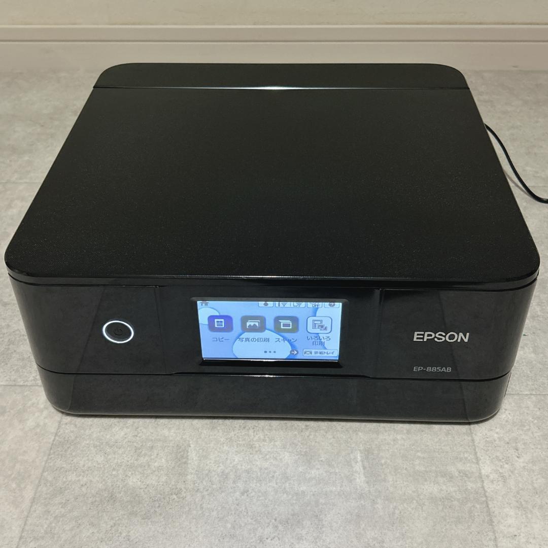 エプソン EP-885AB A4インクジェット複合機 カラリオ ブラック 本体