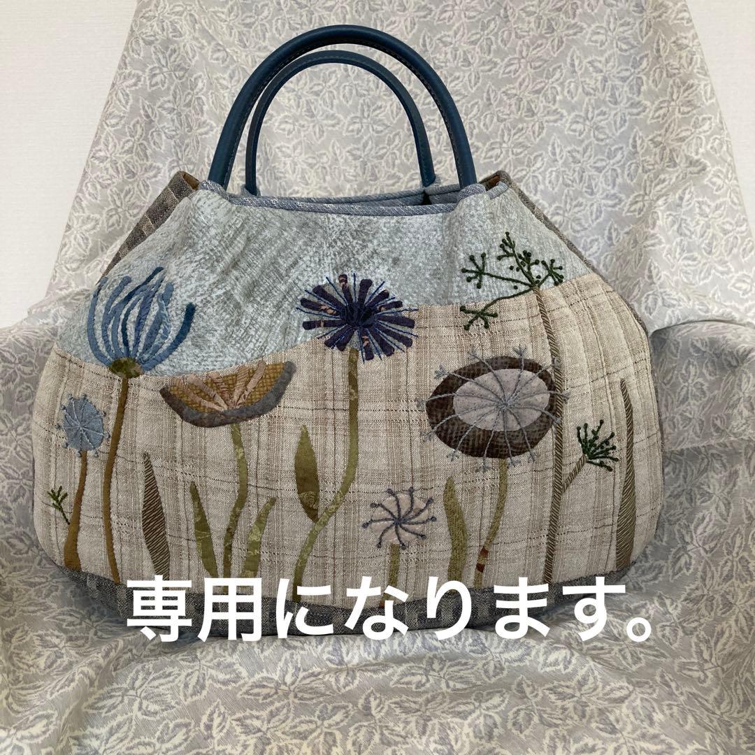 ハンドメイド　バック