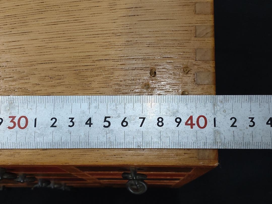 【✨️希少✨️】寺内定夫 てらうちさだお ひめひきだし おばあちゃんの玉手箱