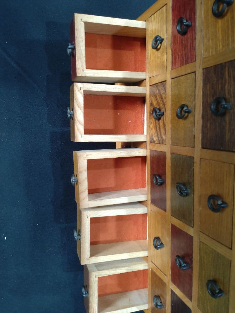 【✨️希少✨️】寺内定夫 てらうちさだお ひめひきだし おばあちゃんの玉手箱