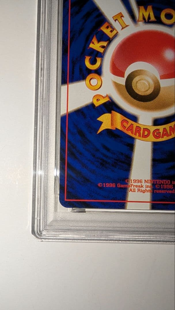 l*r様 ブラッキー　PSA6　ポケモンカード　ホロ★