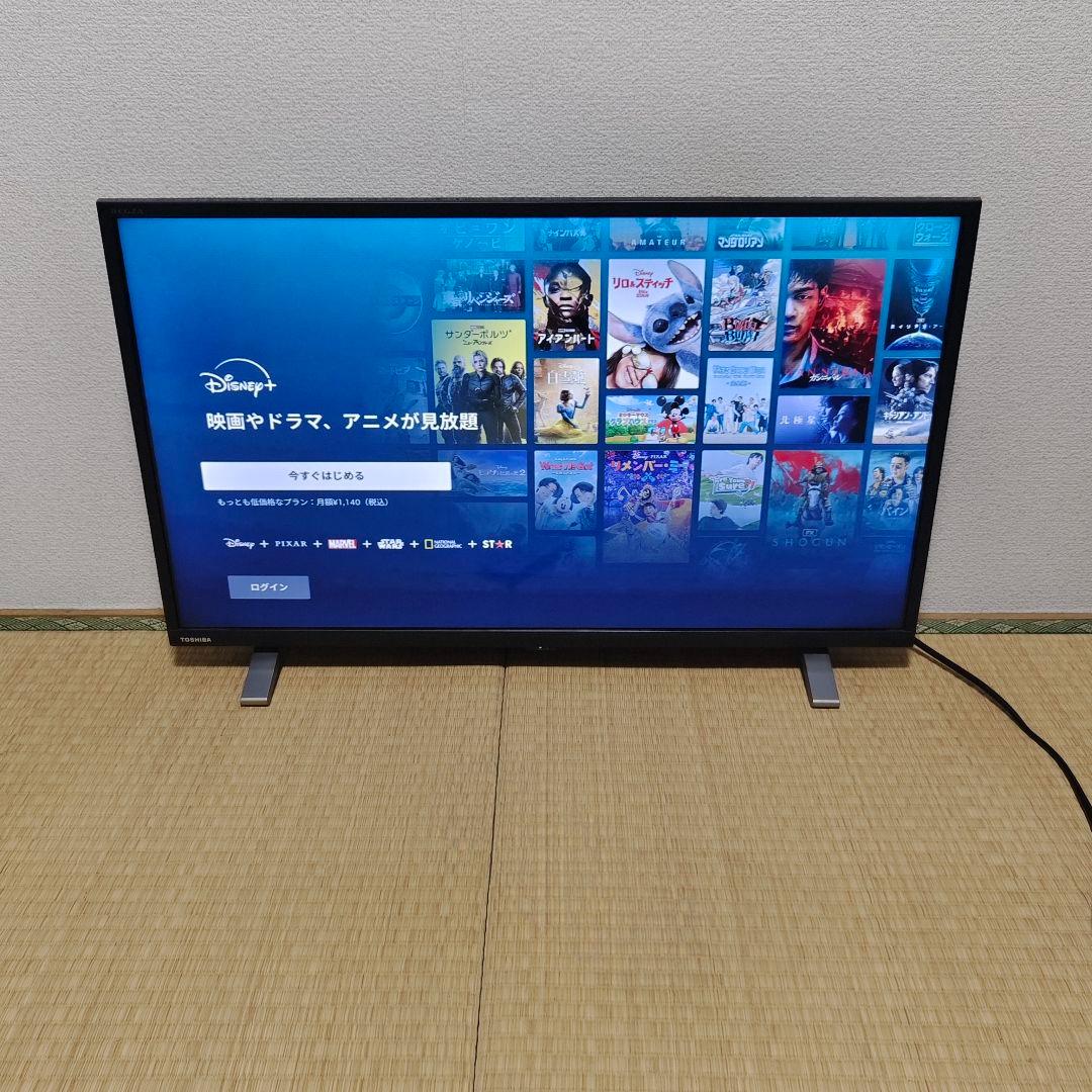 スマートテレビ 東芝 32型 2022年製️✅モコン付き