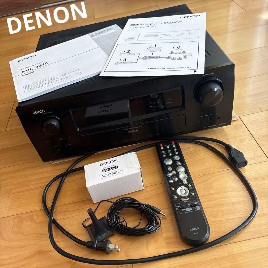 DENON AVC-3310 AVアンプ