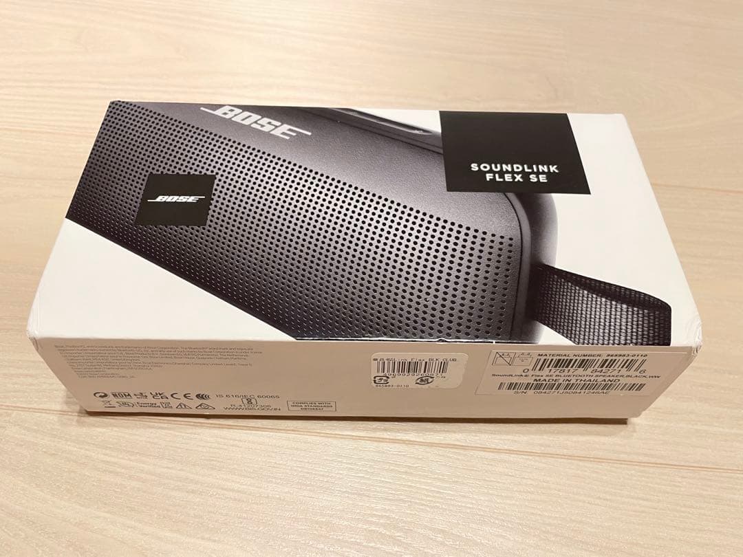 スピーカー・ウーファー Bose SoundLink Flex SE Bluetooth Speaker