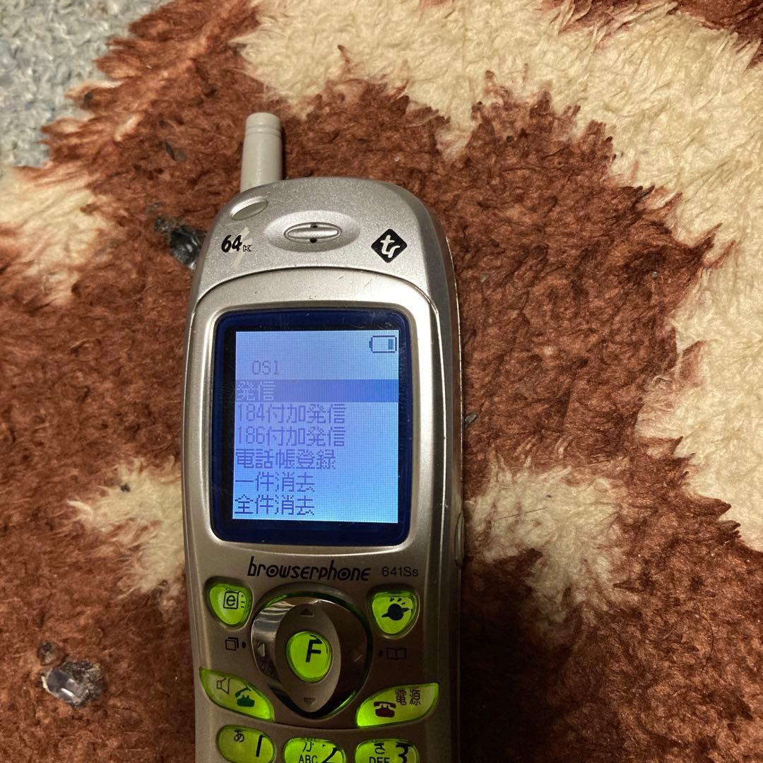 いろんなPHS ジャンク品、新品DoCoMo D501i 6代セット