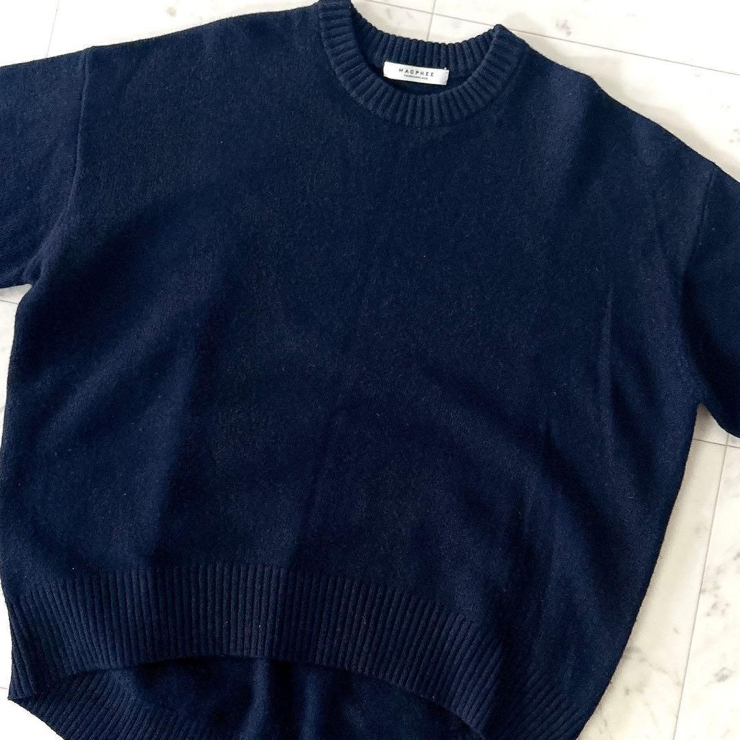 2点おまとめ マカフィー トゥモローランド ラムカシミヤ クルーネックプルオーバ