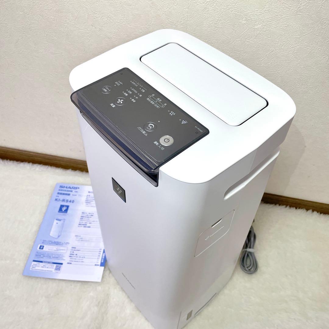【美品】SHARP シャープ 加湿空気清浄機 2022年 プラズマクラスター
