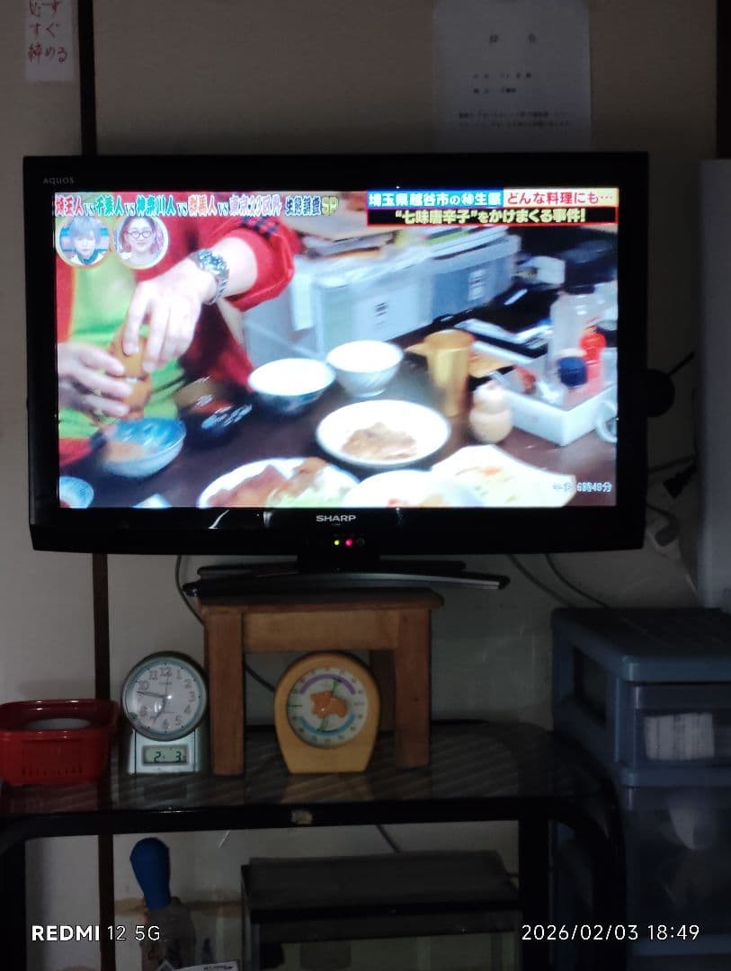 美品　シャープ 液晶テレビ