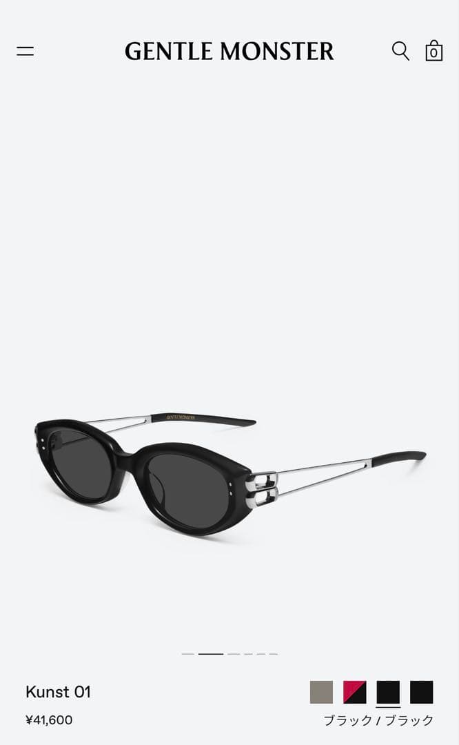 小物 GENTLE MONSTER Kunst 01