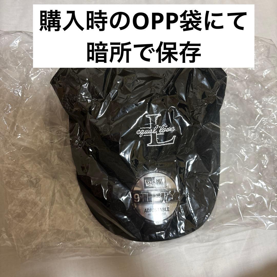 イコラブ ニューエラ