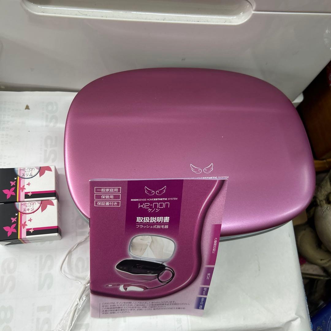 ケノン NIPL-2080 眉毛脱毛器付き ピンク