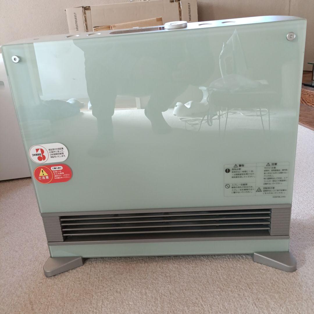 ガスファンヒーター クリスタルグリーン　ゴン太