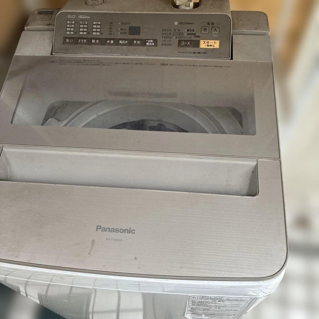 Panasonic 縦型洗濯機 2016年製