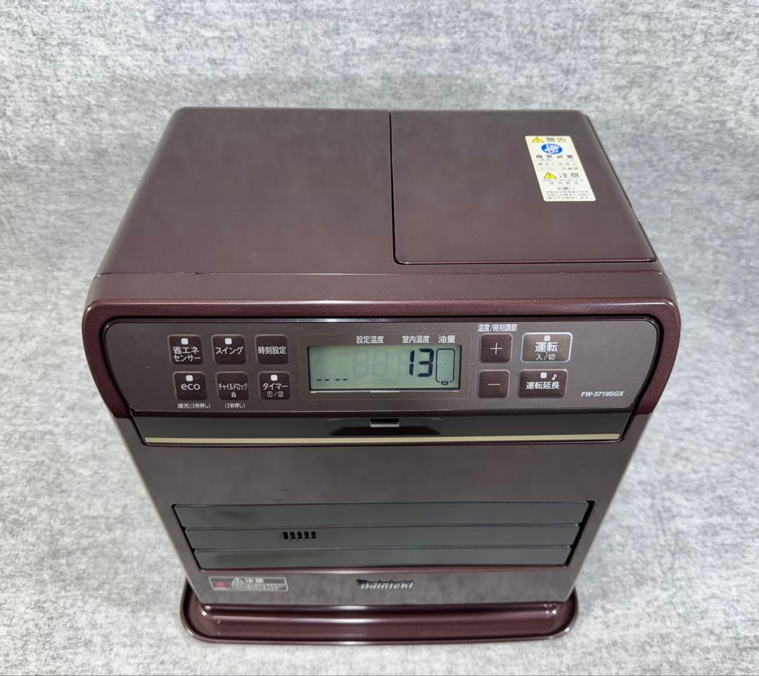 ダイニチ石油ファンヒーター FW-3719SGX