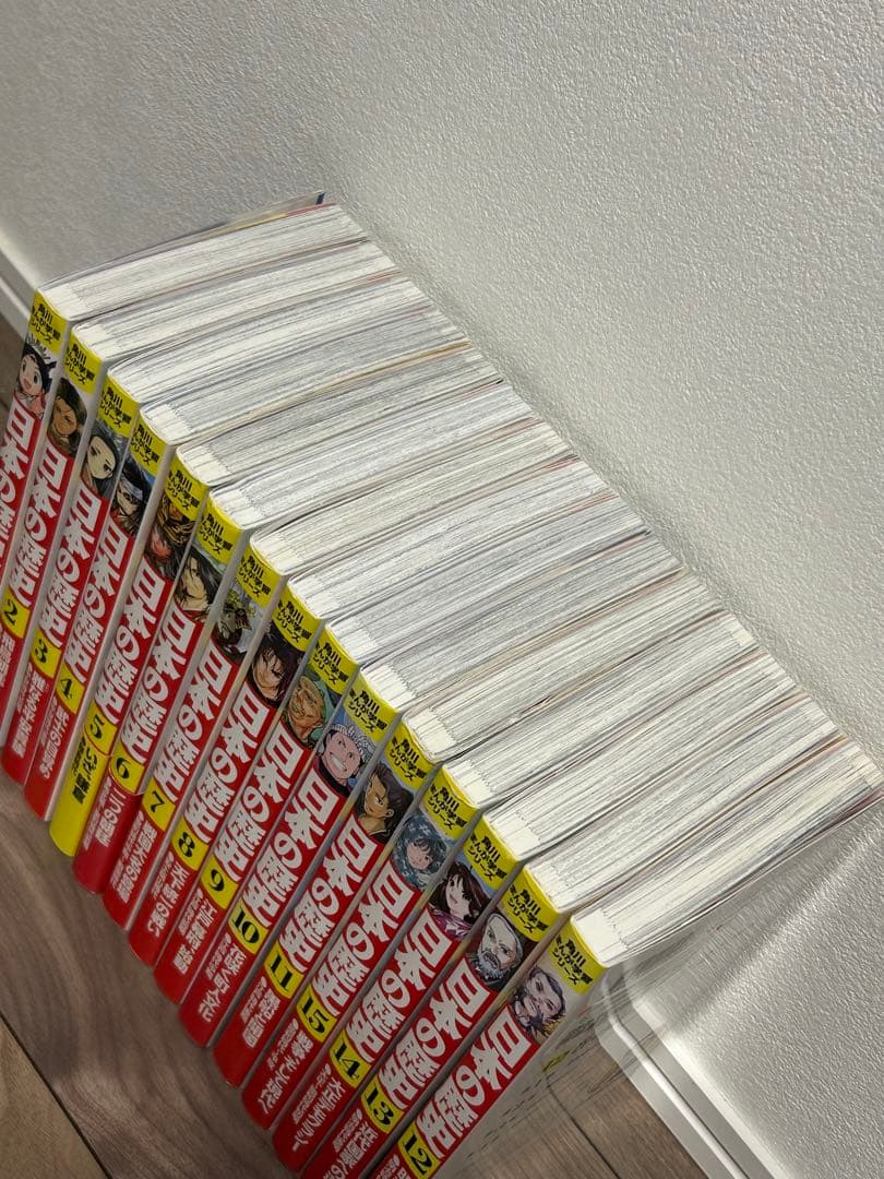 日本の歴史 全15巻セット　角川