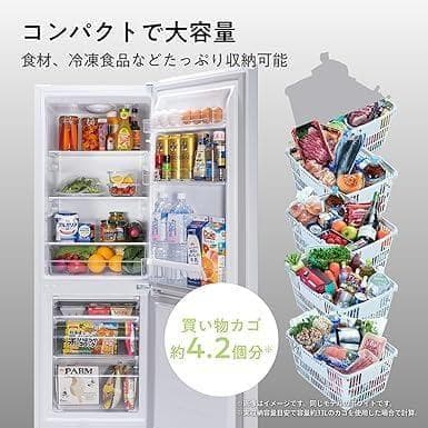 ハイセンス 冷蔵庫 175L 右開き HR-D1701S シルバー 2ドア