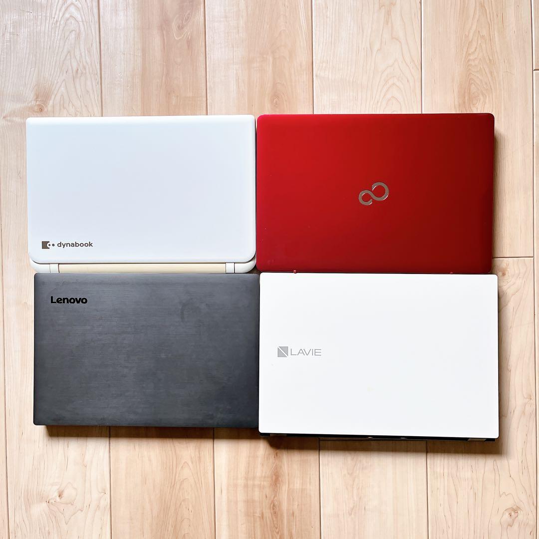 ジャンク ノートパソコン 4台 まとめ売り 部品取り用 起動不可