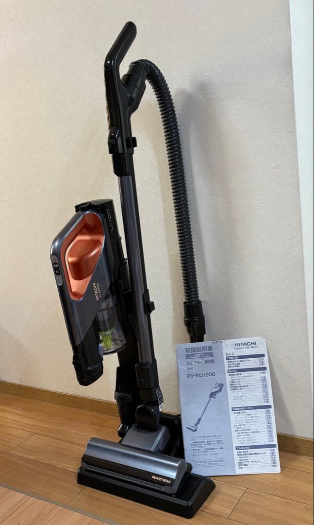 日立 HITACHI 掃除機 PV-BEH900