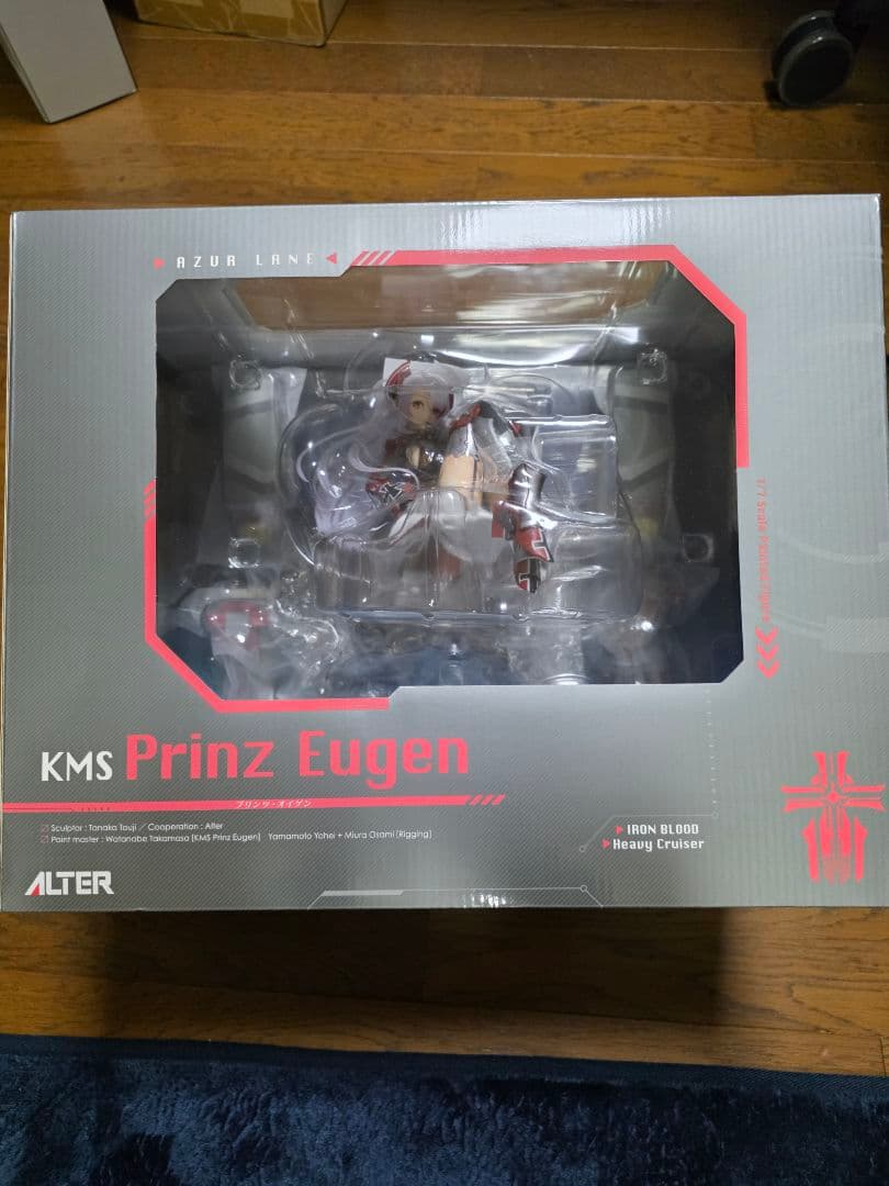 アズールレーン プリンツ・オイゲン 1/7 完成品フィギュア[アルター]