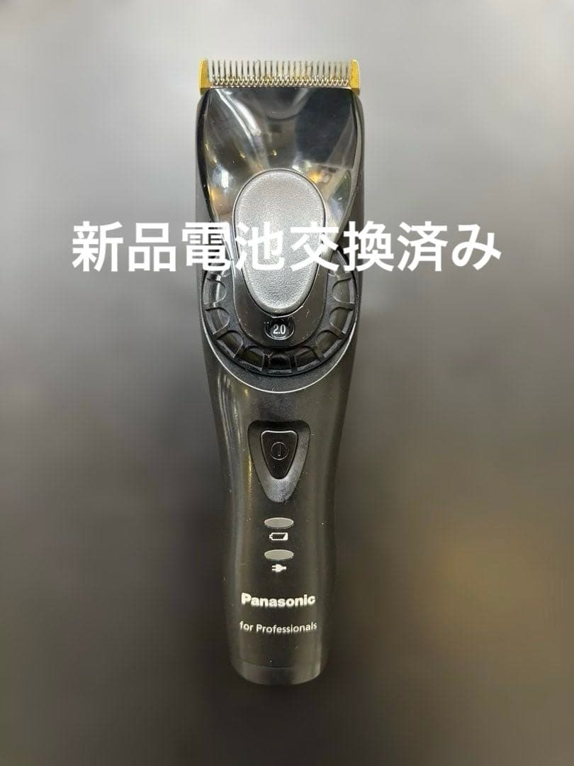 正規品電池交換済み　ER-GP80 パナソニック　リニアバリカン　理容　美容