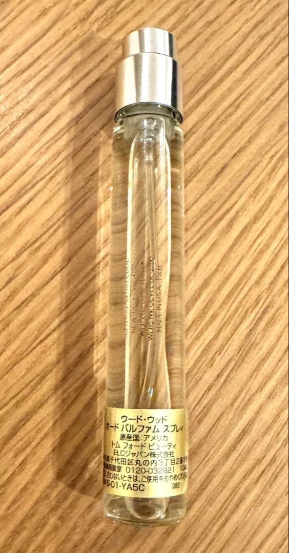 TOM FORD OUD WOOD 50ml&10ml セット