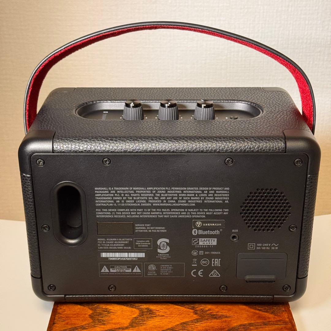 【Marshall Kilburn II 正規品】Bluetoothスピーカー