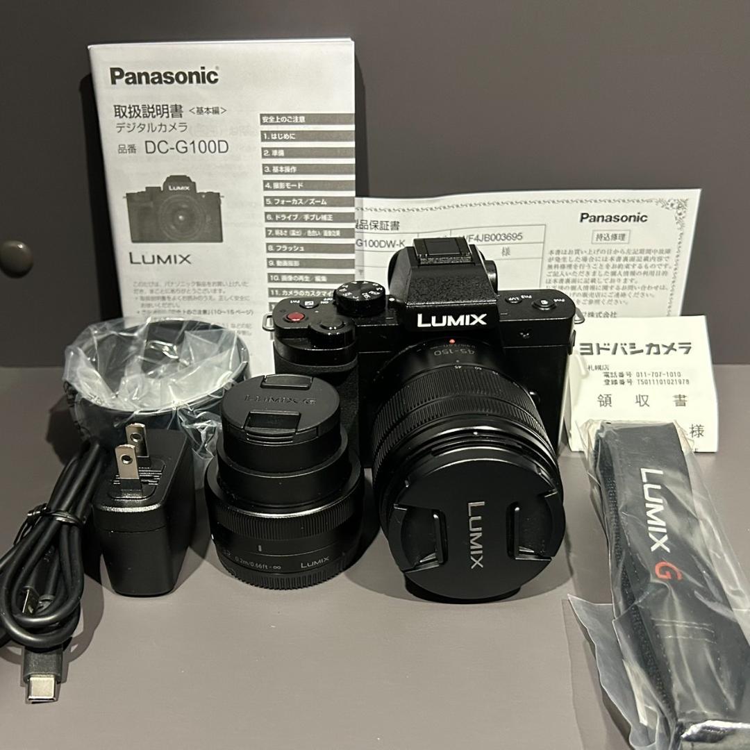 【餃子スープ】LUMIX DC-G100D ミラーレス一眼カメラ