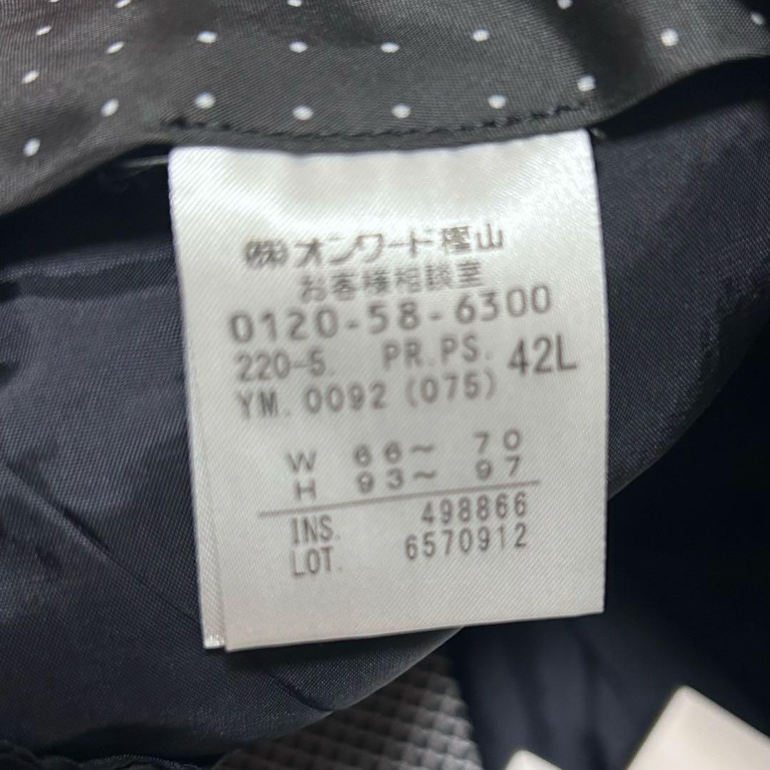 新品タグ付き！Paul Smith セットアップ パンツスーツ ネイビー