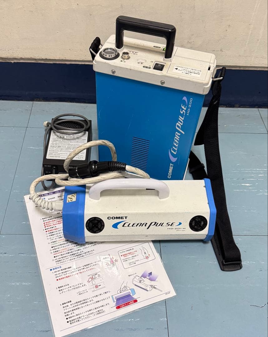 薬品不使用の紫外線ストロボ除菌機　クリアパルスHD-200太陽光スペクトル紫外光