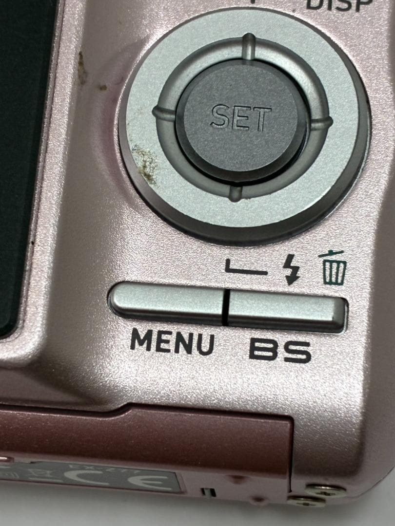 25M10-127 CASIO カシオ エクシリム EX-Z77 デジカメ