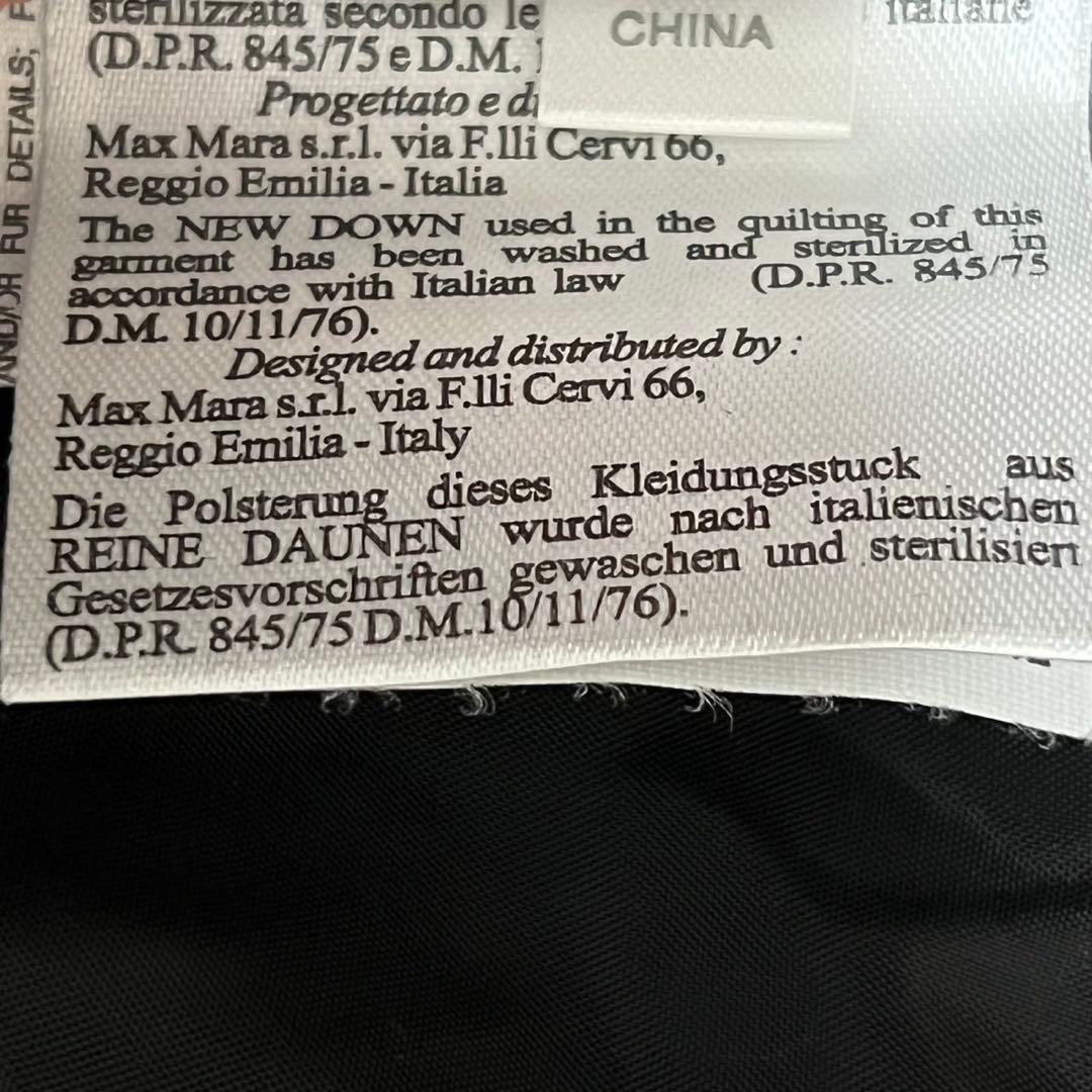 【美品】ウィークエンドマックスマーラ　ダウンジャケット　多機能　リアルファー