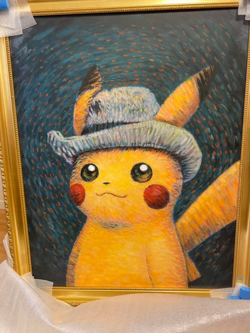 【高騰中】金枠 ゴッホ ピカチュウ キャンバスアート 95×75 XL 証明書