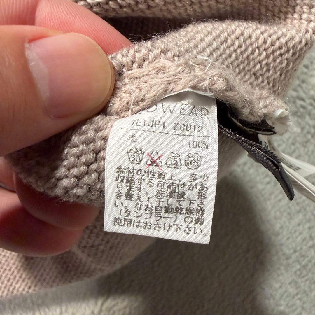 ザノーネ　5ゲージ　タートルネック　ニット　48サイズ　ブラウン