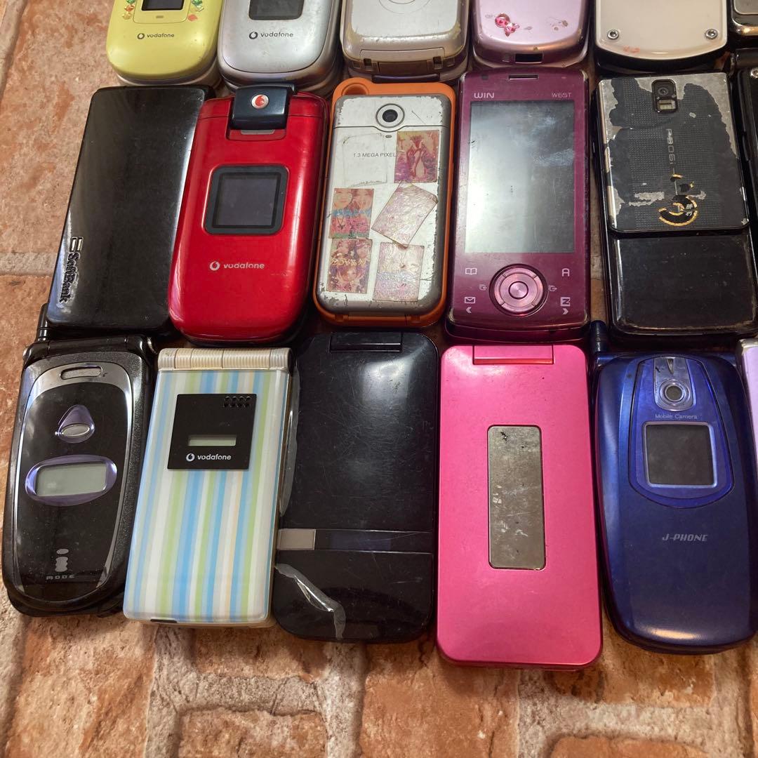 ガラケー 携帯電話 35台まとめ 動作未確認 ジャンク