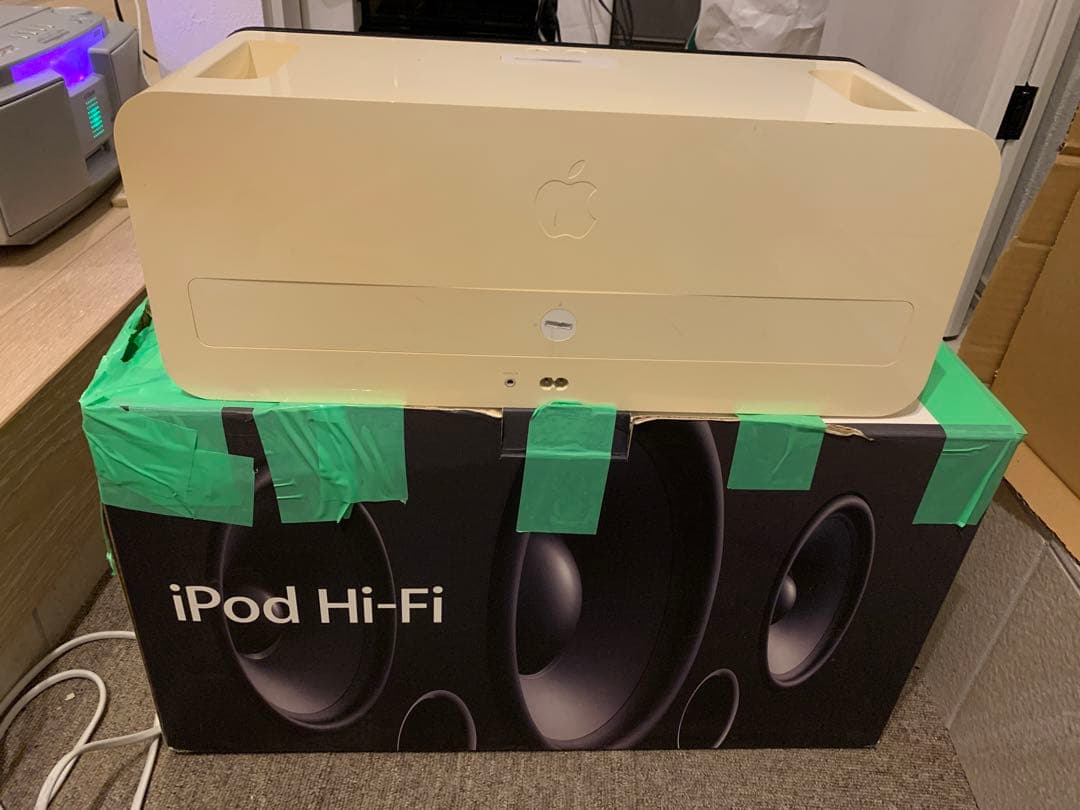 【Apple純正】Apple iPod Hi-Fi A1121 ドックスピーカー