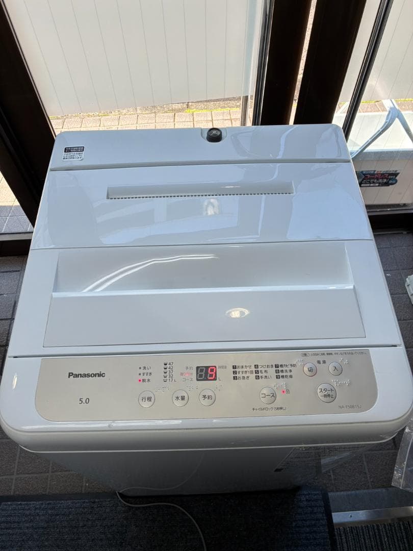 【動作確認済・送料込】洗濯機　パナソニック　NA-F50B15J　2022年製