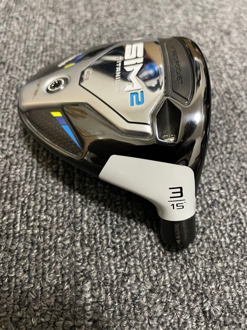 （そこそこ美品）テーラーメイド　SIM2 3W ヘッドのみ