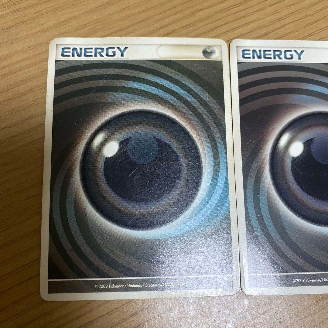ポケモンカード うずまき悪エネルギー 2009年