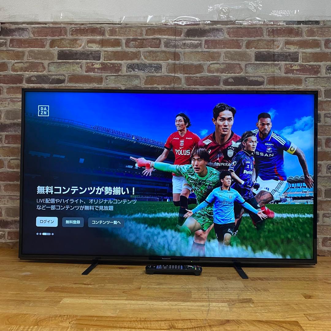 パナソニック 55 V型 4K液晶テレビ VIERA TH-55FX600